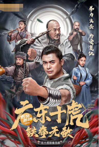 《彼得格里尔的贤者时间》